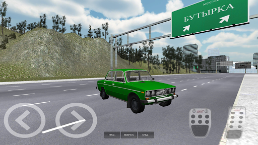 免費下載賽車遊戲APP|Russia Street Driver app開箱文|APP開箱王