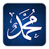 Prophets of Islam with Audio1.0.1