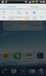 91桌面 - screenshot thumbnail