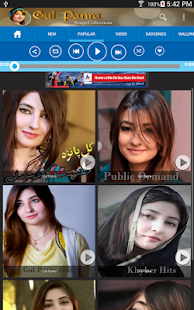 How to download Gul Panra 1.2 apk for pc