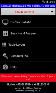 Free WinTOTO APK for Android