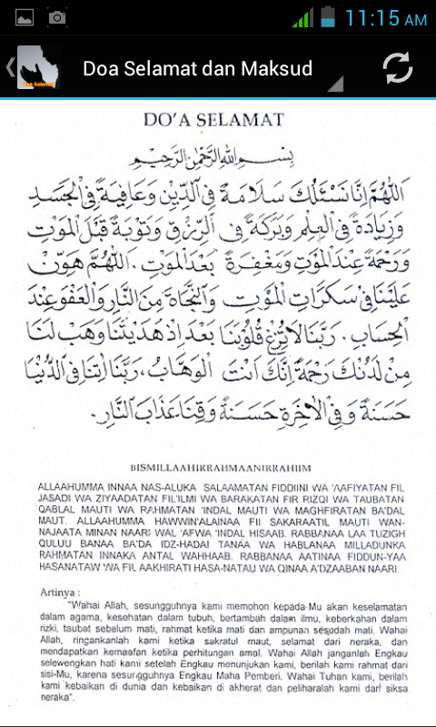 Doa Selamat - Android Apps on Google Play
