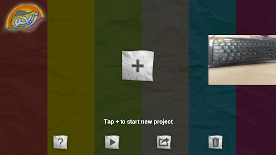 How to install Zeego Stop Motion patch 1.0 apk for laptop