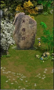 How to get 口袋剑侠 3.0 unlimited apk for laptop