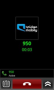 Mobily Business SoftPhone