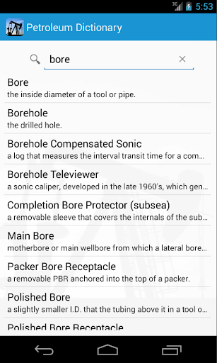 【免費教育App】Petroleum Dictionary-APP點子