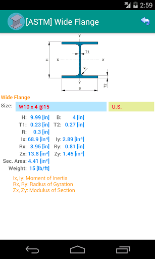 【免費工具App】Piping and Structure-APP點子