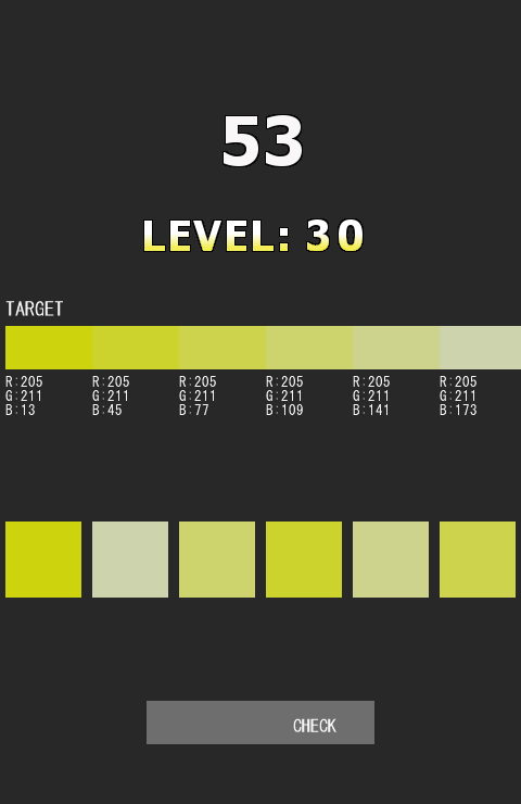   色覚能力検定- スクリーンショット 