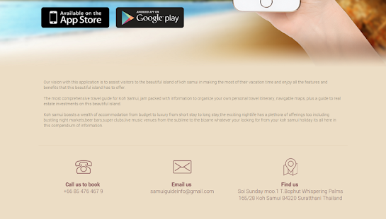 samui84320 Screenshots 5