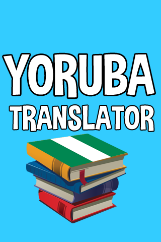 【免費教育App】Yoruba Translator-APP點子