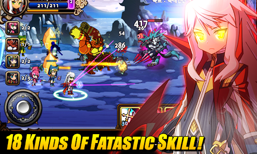 Vampire Slasher - screenshot thumbnail
