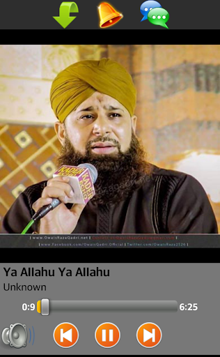 【免費音樂App】Owais Raza Qadri Naats-APP點子