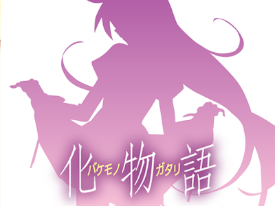 √完了しました！ かっこいい 物語 シリーズ 壁紙 iphone 248344-かっこいい 物語 シリーズ 壁紙 iphone