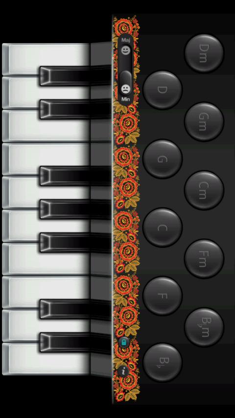 Accordion Screen 2