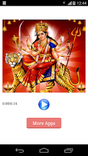 Kare Bhagat Ho Aarti Screenshots 2