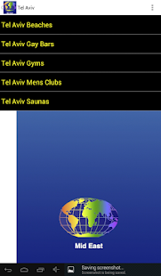 Gay Sights In the Middle East Screenshots 7