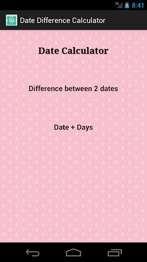 Date Difference Calculator