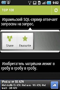 How to download Shortiki 1.0.1 unlimited apk for pc