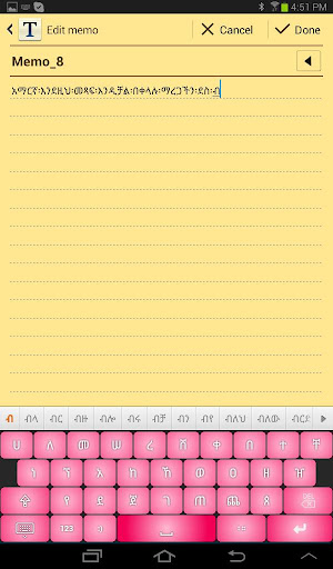 【免費工具App】Amharic Write-APP點子