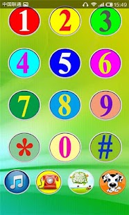 How to mod Phone game for kids 3 apk for android