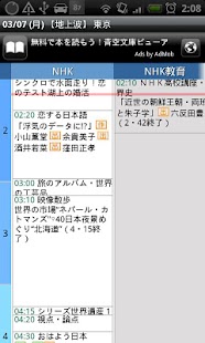 【首爾住宿訂房推薦】1,558間最新特惠&住客評鑑｜Agoda.com