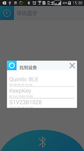 Free Download Kept APK for Android