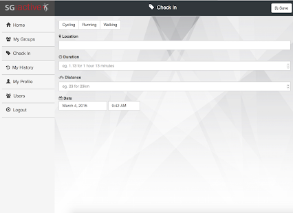 SGActive Screenshots 4