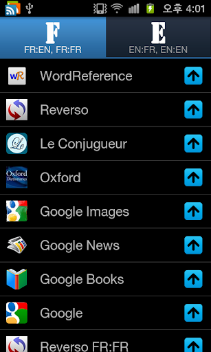 All French English Dictionary