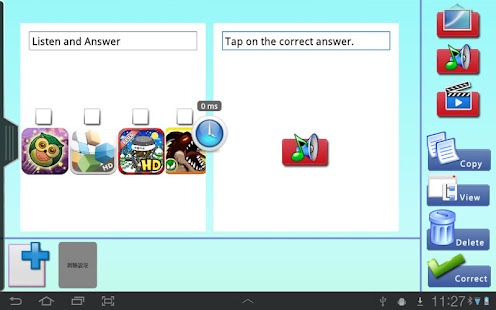 How to get QA製作人 1.1 apk for bluestacks