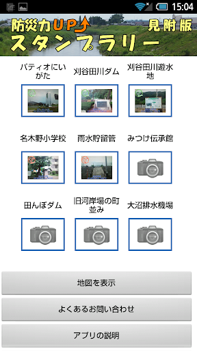 魚拼圖 app|最夯魚拼圖 app介紹照片拼圖 app(共96筆1|4頁)推薦照片拼圖 app iphone-癮科技App