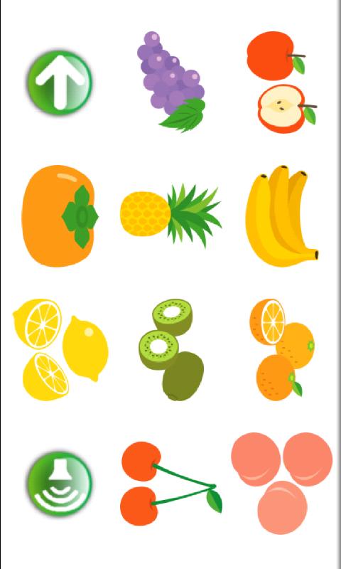Kids Puzzle Screen 2