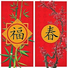 Card App - Chinese New Year APK Download for Android