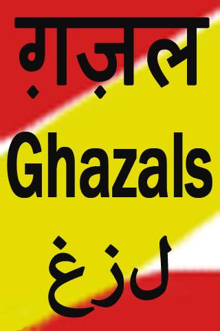 Ghazals