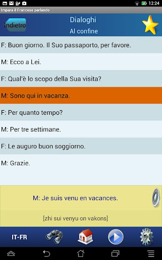 【免費教育App】Impara il Francese parlando-APP點子