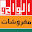 Panels & Furniture MENA Download on Windows
