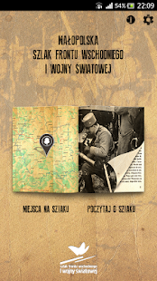 MAŁOPOLSKA. SZLAK FRONTU IW.Ś. Screenshots 1