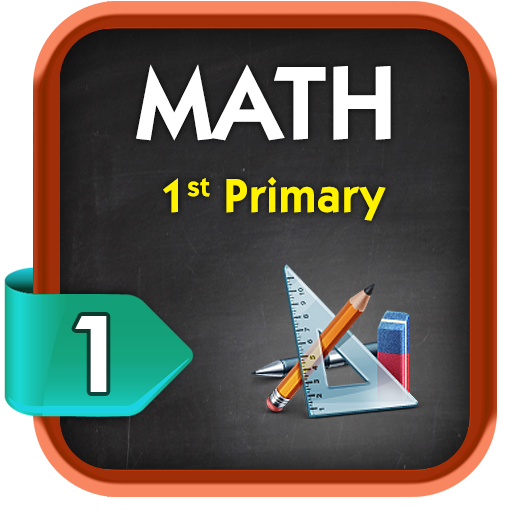 MATHEMATICS Primary 1 - Term 2 教育 App LOGO-APP開箱王