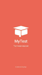 How to download My Test Uzbekistan 0.1.4(alpha) mod apk for laptop
