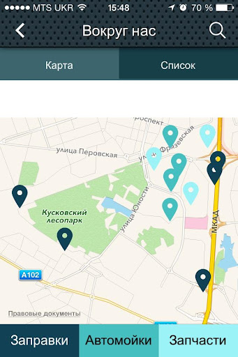 【免費交通運輸App】4 колеса-APP點子