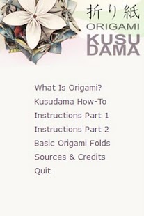 How to install Origami Kusudama patch 1.0 apk for pc