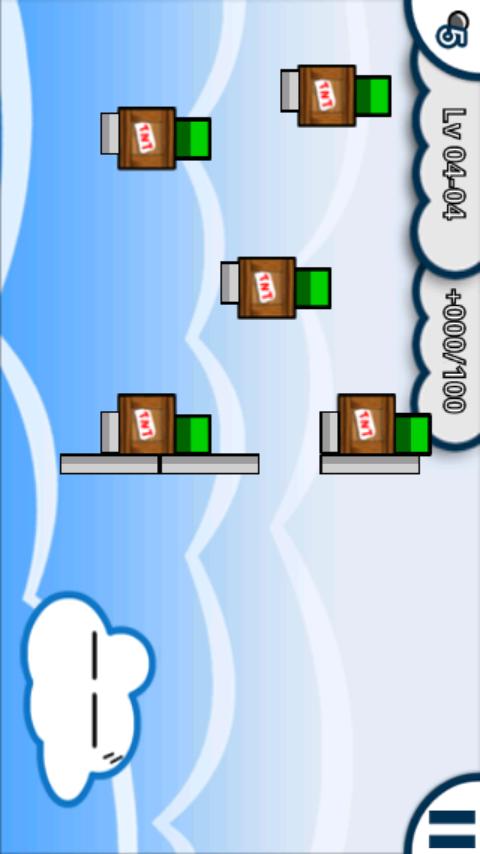Break it! Full Screen 3