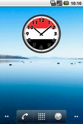 Yemen Clock