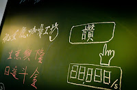 亞德咖啡工坊