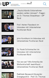 Free UP° APK for Android