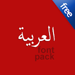 Flipfont Arabic Font Style Apk