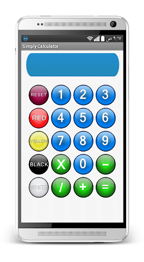 【免費工具App】Simply Calculator-APP點子