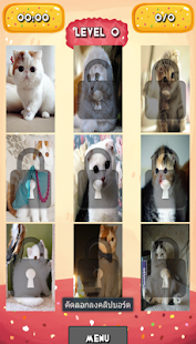 Free Lovely Cat Jigsaw Puzzle APK for Android