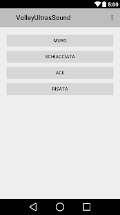 Volley Ultras Sound Screenshots 0