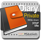 Private DIARY