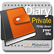 Private DIARY icon